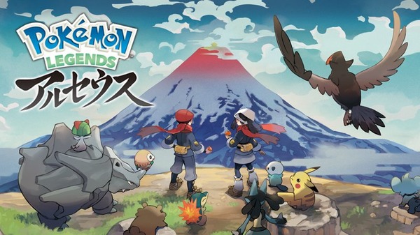 Pokemon Legends アルセウス プレイ時間１００時間超えが語る良い点 悪い点 感想 いつまでもポケモンやろうぜ